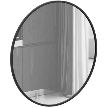 Зеркало Focus 1240 ОГОГО 581048 (черный) ОГОГО Обстановочка!