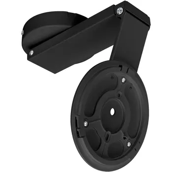 Жесткий поворотный подвес SPX-HANG-ROTATE-R150-L350 (BK) (Arlight, Металл) 043222