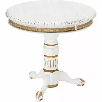 Журнальный стол Woodville Бернард молочный / золотая патина арт.615201