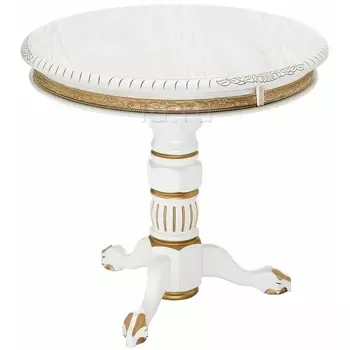 Журнальный столик Woodville Бернард молочный с золотой патиной 406091