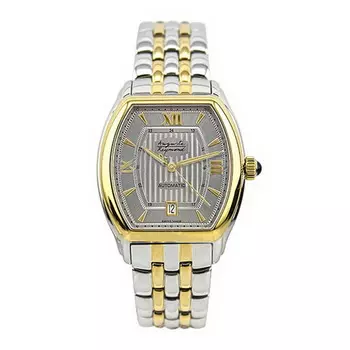 Auguste Reymond AR27E0.3.780.1