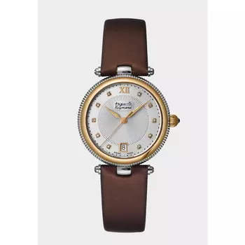 Auguste Reymond AR3230.3.537.8