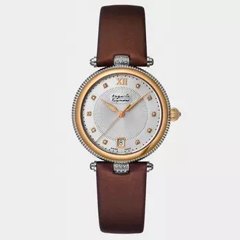 Auguste Reymond AR3235.3.537.8