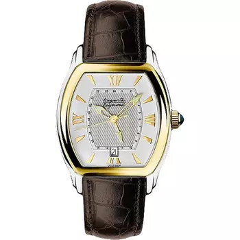 Auguste Reymond AR323790.761