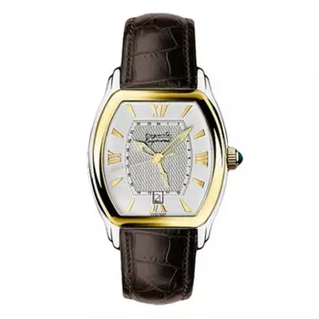 Auguste Reymond AR323790.762