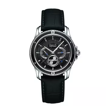 Auguste Reymond AR7682.6.210.5