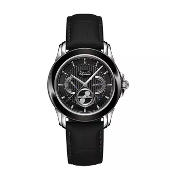 Auguste Reymond AR7689.6.210.5