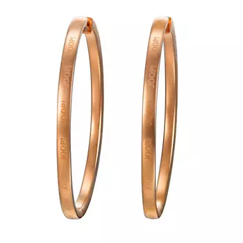 Joop! JPCO10009C000
