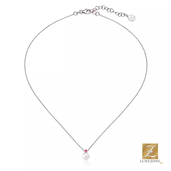 Majorica 16465.01.2.000.010.1