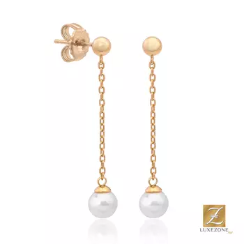 Majorica 16471.01.1.000.010.1