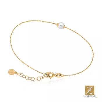 Majorica 16492.01.1.000.010.1