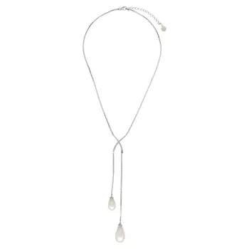 Majorica 16587.01.2.000.010.1