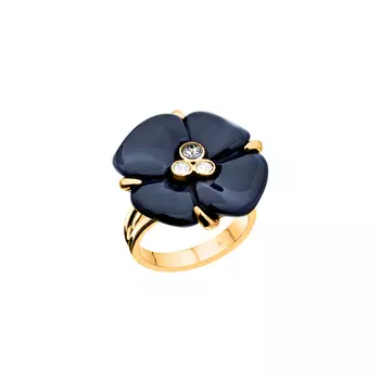 Nina Ricci 70223630131056