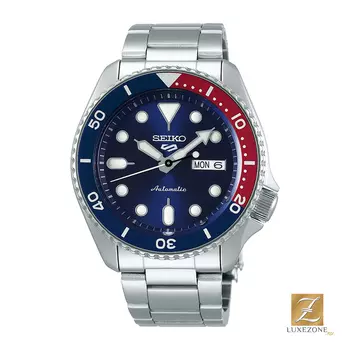 Seiko SRPD53K1S