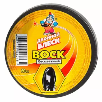 двойной блеск - воск б/ц 60мл россия