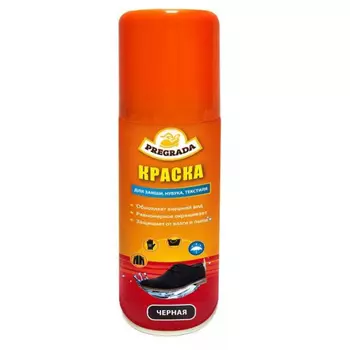 pregrada аэрозоль краска для замши нубук текстиль