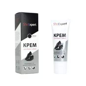 shoexpert крем-туба с губкой черный 75 мл