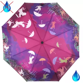 зонт женский автомат проявляющийся flioraj