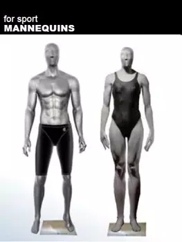 Манекен мужской Man manequins