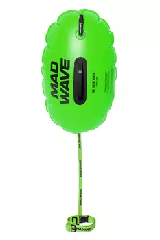 VS swim buoy