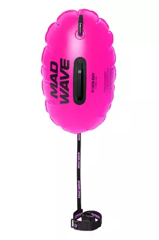 VS swim buoy