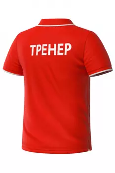 Спортивная футболка Polo MW stretch adult coach