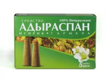 Адыраспан. Конусы для окуривания