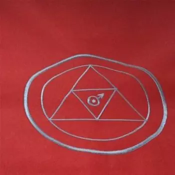 Алтарное покрывало «Пентакль Марса»
