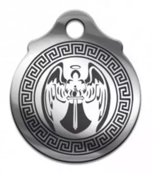 Амулет Ангел-Хранитель, (медсталь)