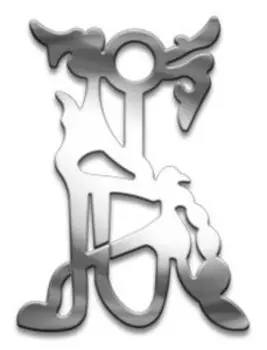 Амулет Боги