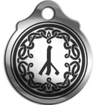 Амулет Чернобог, медсталь