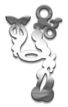 Амулет Червль