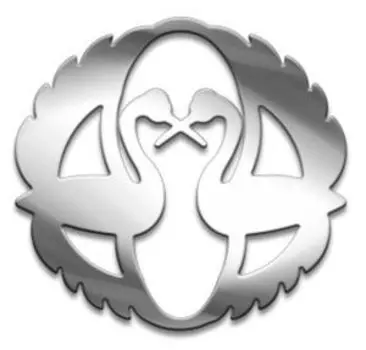 Амулет Даурские журавли, (медсталь)