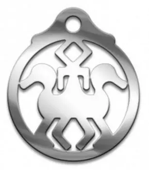 Амулет Даждьбог, (медсталь)