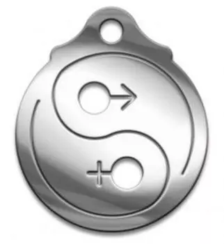 Амулет Инь-Ян, (медсталь)