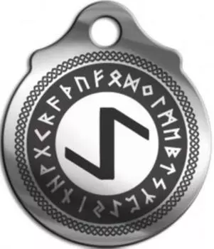 Амулет «Эйваз», (медсталь)