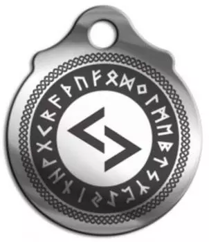 Амулет «Йер», (медсталь)