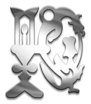 Амулет Юнь, (медсталь)