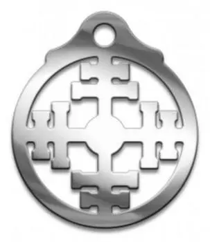 Амулет Колесо фортуны, (медсталь)