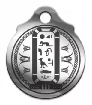 Амулет Любовный огонь Клеопатры, (медсталь)