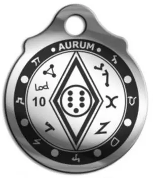 Амулет Магический пентакль богатства, медсталь