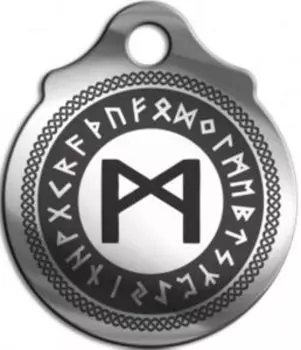 Амулет «Манназ», (медсталь)