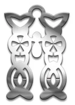 Амулет Нашъ