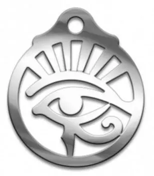 Амулет Око Ра, (медсталь)