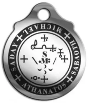 Амулет Пентакль Архангела Михаила, медсталь