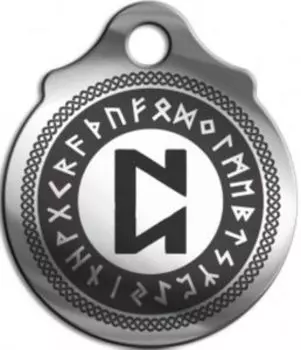 Амулет «Перт», (медсталь)