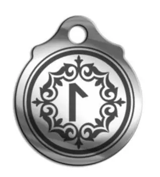 Амулет Подъем сил, медицинская сталь