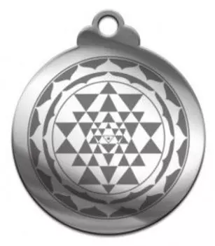 Амулет Шри Янтра, (медсталь)