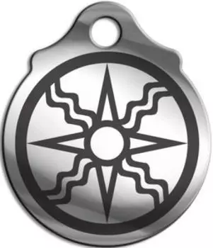 Амулет Шумерское солнце, медсталь