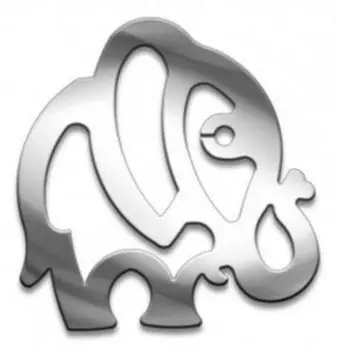 Амулет Слоник удачи, (мед.сталь)